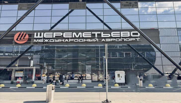 Аэропорт Шереметьево